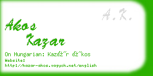 akos kazar business card